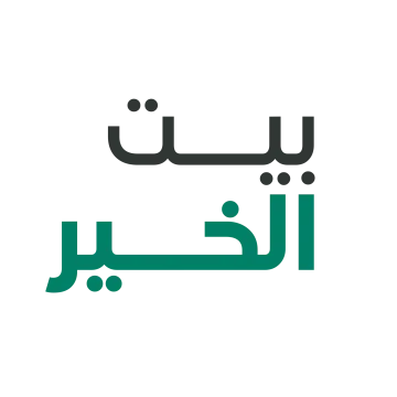 بيت الخير Logo