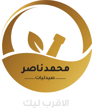 صيدليات محمد ناصر Logo