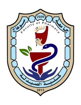 كلية الصيدلة جامعة سوهاج Logo