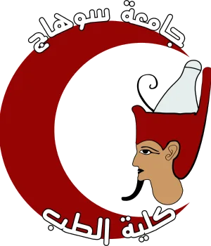 كلية الطب جامعة سوهاج Logo