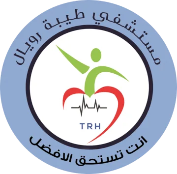 مستشفى طيبة رويال Logo