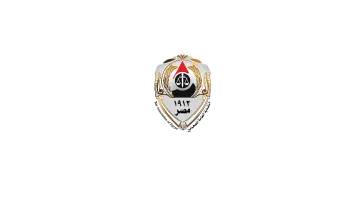 نقابة المحامين Logo