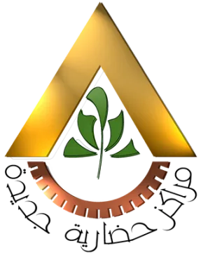 هيئة المجتمعات العمرانية الجديدة Logo