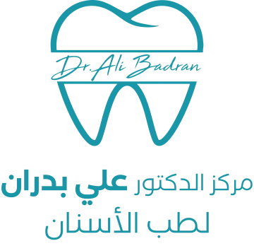 Dr. Ali Badran Dental Center - علي بدران Logo