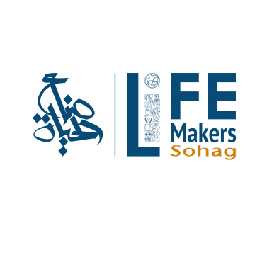 Life Makers Sohag - صناع الحياة Logo